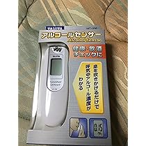 Amazon | TANITA アルコールセンサー シルバー HC-206-SV